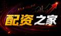 杠杆炒股vs配资：资金、风控与结果差哪儿